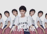 开云体育登录-历史的回响，2026世界杯焦点战，匈牙利完胜意大利，卢卡库的王者独白