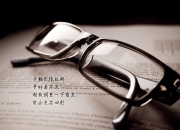 开云体育中国-南美双雄的宿命对决，布罗佐维奇导演经典，智利在2026世界杯F组焦点战力克乌拉圭