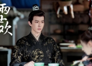 开云体育在线-剑指苍穹，维尼修斯在秘鲁鏪战中的持续绞杀