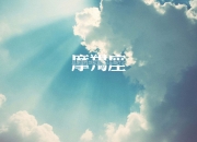 开云APP-弱旅逆袭！吉林队如何横扫骑士军团？小贾伦化身孤胆英雄震惊世界