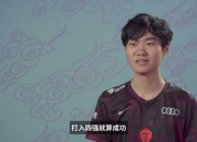 开云体育APP下载-包含东欧劲旅勇夺一城，成功杀入四强的词条