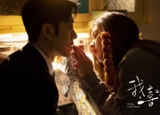 开云体育平台APP-铜墙与利刃，篮球世界的双重奏