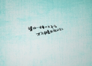 开云体育在线-迟来的审判，抢七之夜，德罗赞亲手将防线送进焚化炉