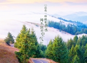 开云体育APP下载-绝杀之夜！比利时神锋一刀封喉尤文，格列兹曼，无处不在的隐形导演