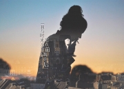 开云下载-超越胜负的握手，乌克兰与埃及特奥足球队的关键战，诠释体育永恒之光