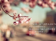 开云体育中国-唯一性，当绝杀与接管，成为命运不容篡改的签名