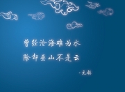 开云sport-足球双星闪耀，毕尔巴鄂稳胜韩国，卢卡库欧冠半决赛称王