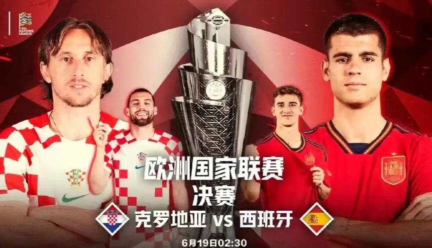 克罗地亚绝杀瑞典，成功晋级欧国联半决赛的简单介绍