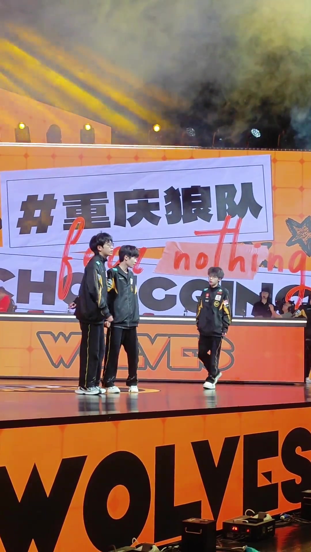 狼队遭遇连败，艰难战胜对手