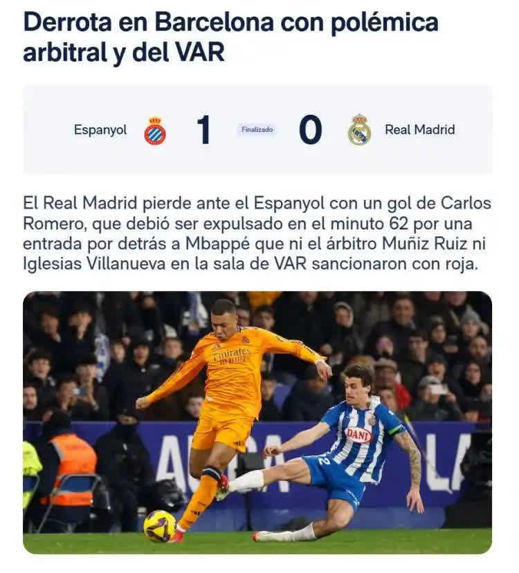 马德里竞技遭遇阿拉维斯逼平，积分悬殊拉大的简单介绍