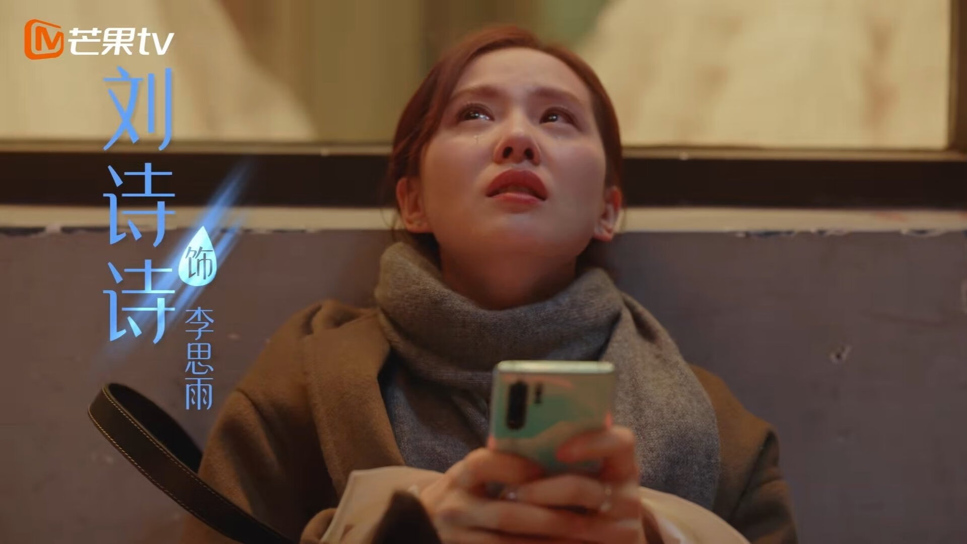 莫兰特关键先生加冕,掘金连续得分封印火箭