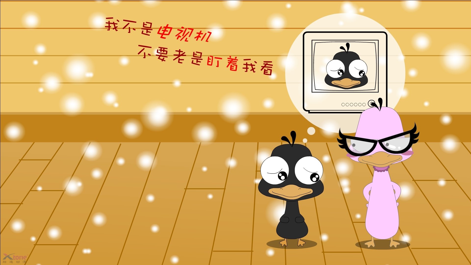 双面神祇，基米希在东决战夜写就的攻防史诗