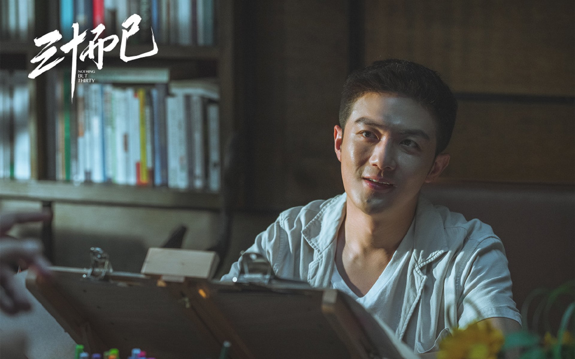 当杭州晚风遇见俄城雷霆,西亚卡姆的云端剧本