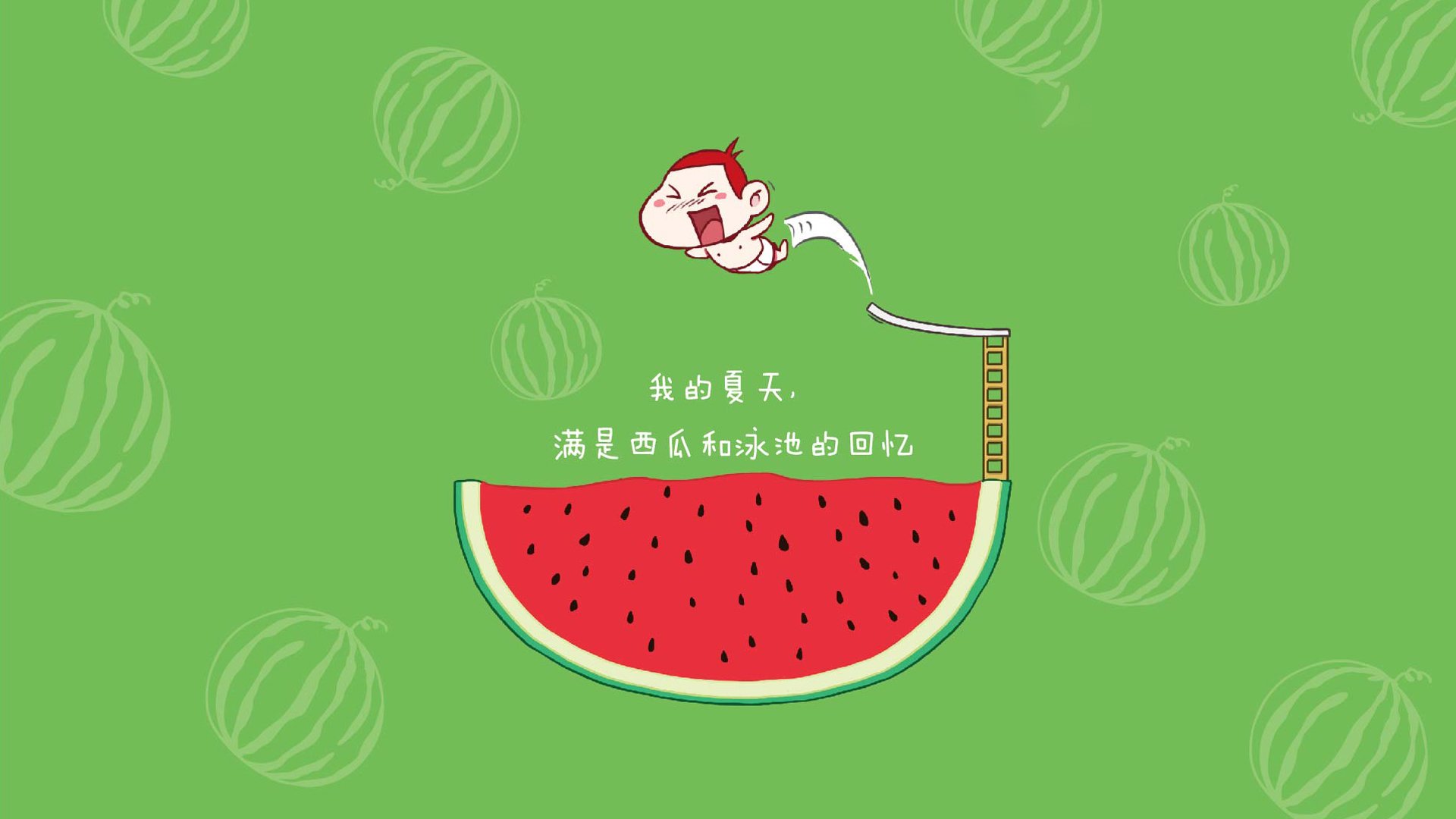 绿衫军的獠牙与紫金军的冠冕，两场战役，一种统治