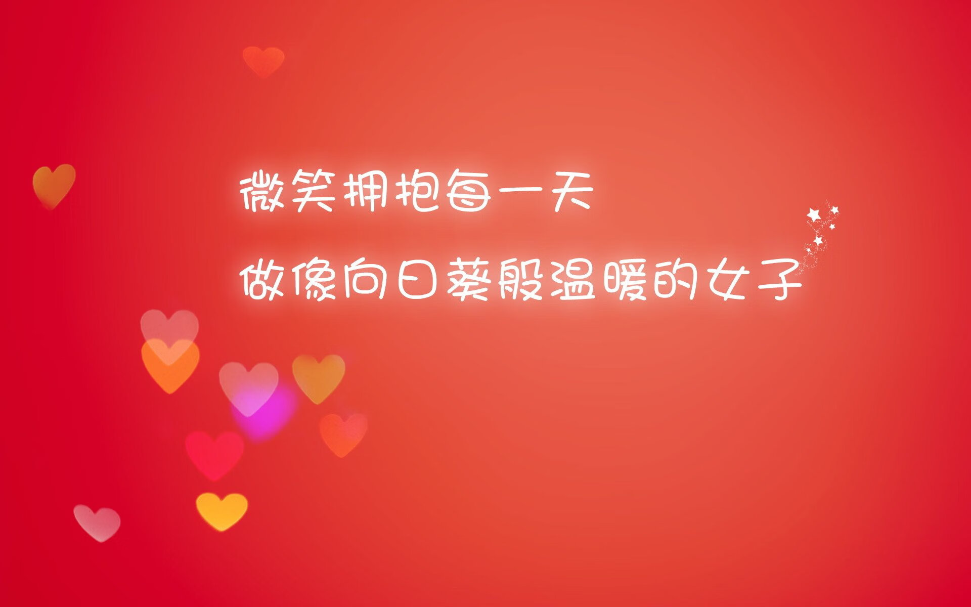 沙漠风暴与太极虎的共鸣，2026世界杯F组，当伊拉克硬撼美国，孙兴慜以默契之光照亮唯一剧本