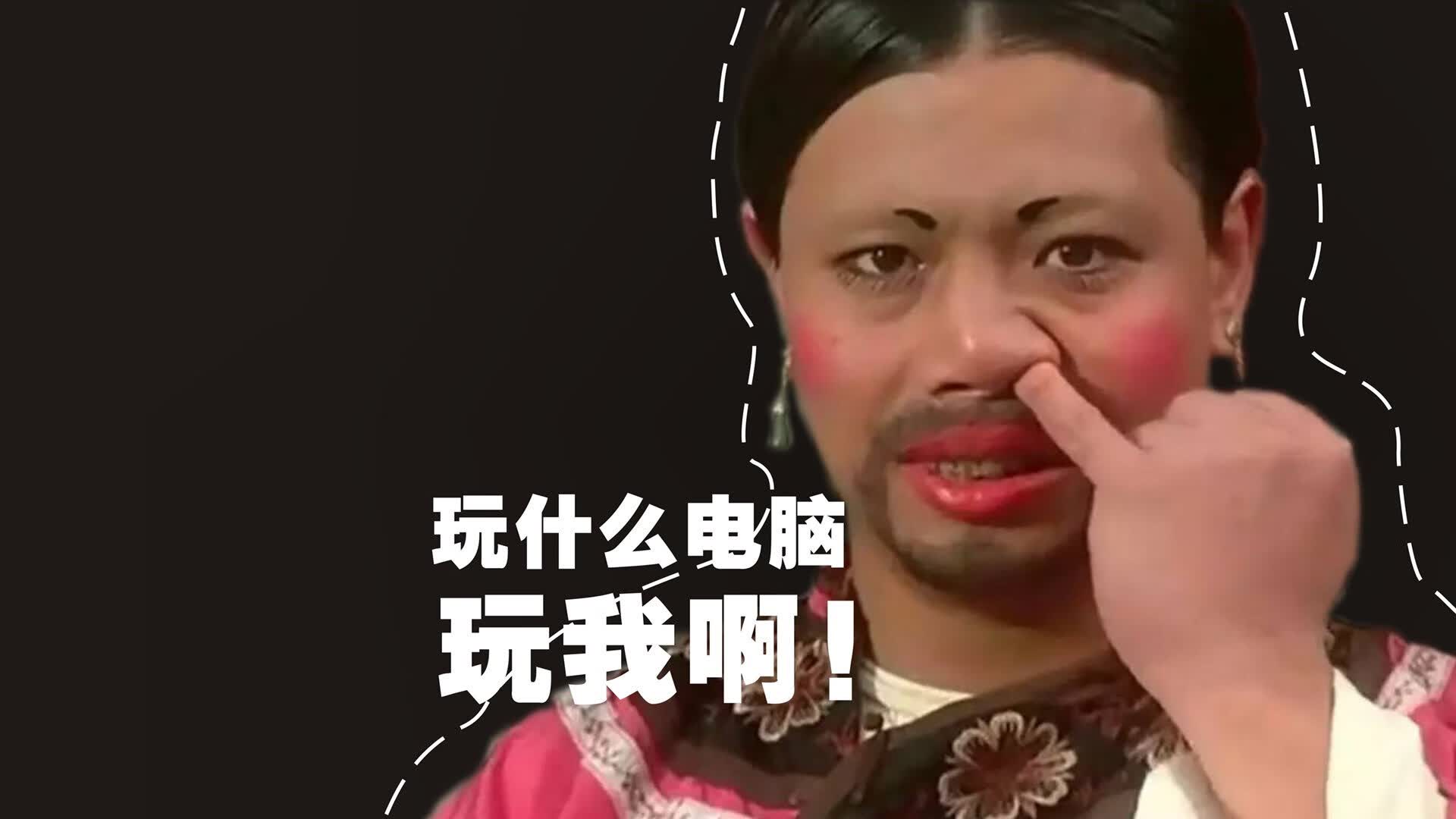 铁蹄下的红白风暴,2026世界杯C组关键战,罗马尼亚碾压奥地利,吉鲁暴力美学引爆进攻狂潮