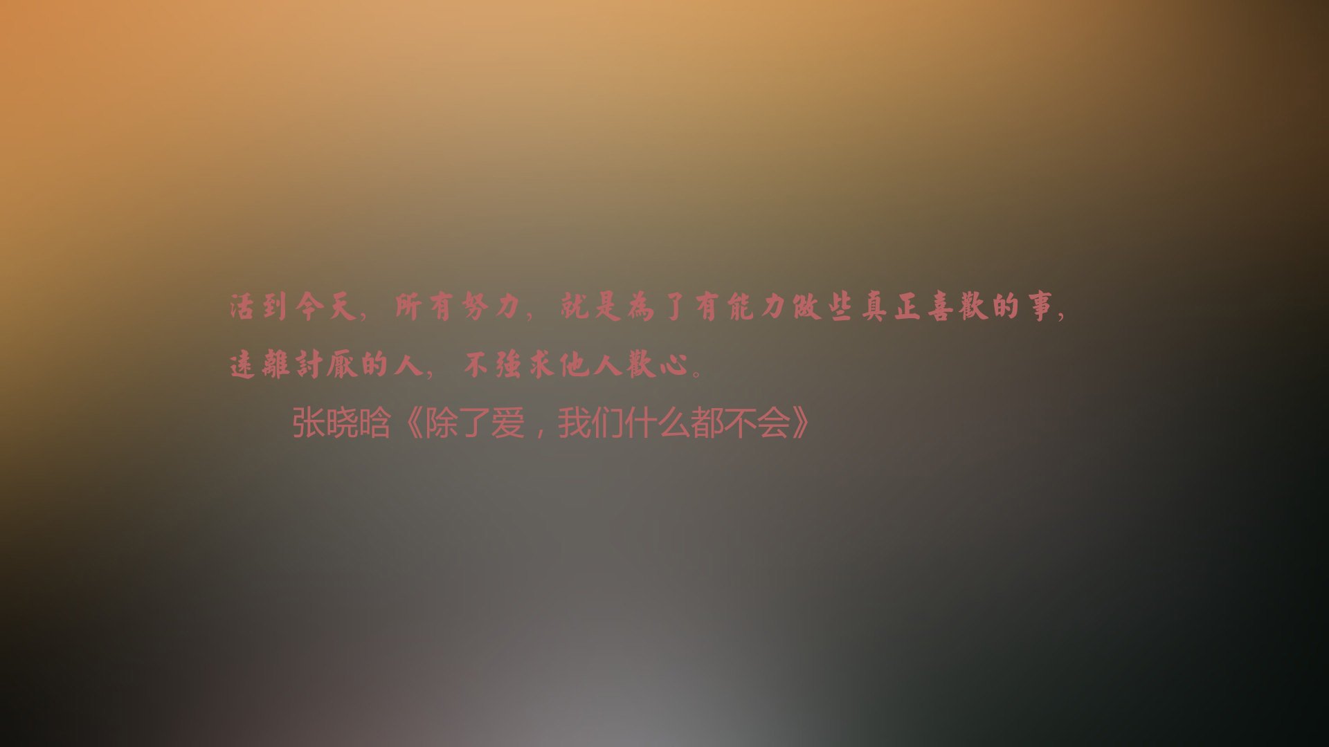 节奏之主，2026世界杯D组关键战，美国横扫哥斯达黎加，孙兴慜带队演绎唯一胜利法则
